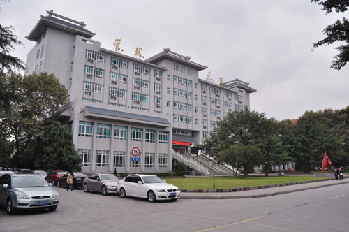 学院图片 - 四川大学商学院