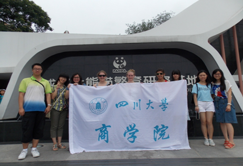四川大学商学院2014年“实践与国际课程周”国际交流营项目顺利结束 - 四川大学商学院