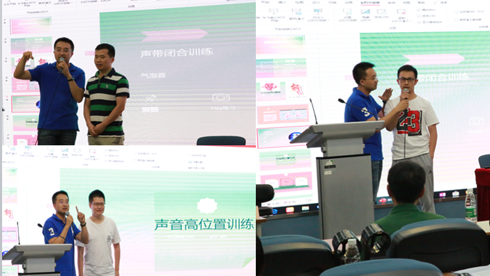 商学院举行专任教师队伍第一期培训开班典礼 - 四川大学商学院