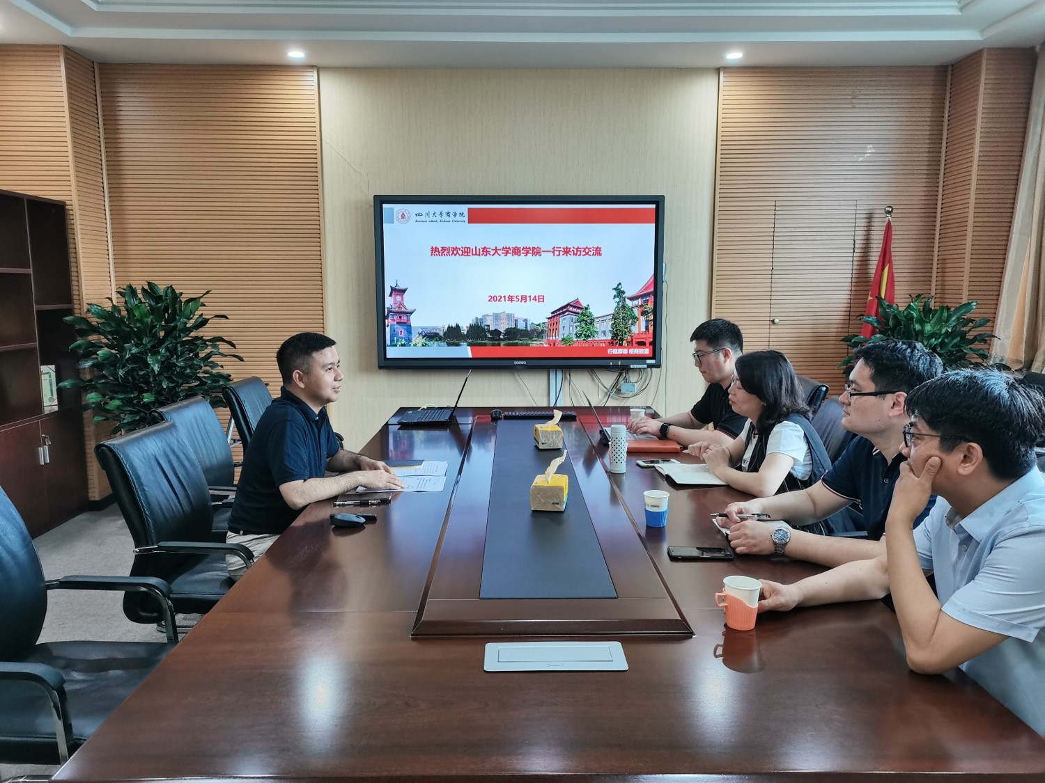 【党建快讯】山东大学(威海)商学院一行来访交流党建工作 - 四川大学商学院