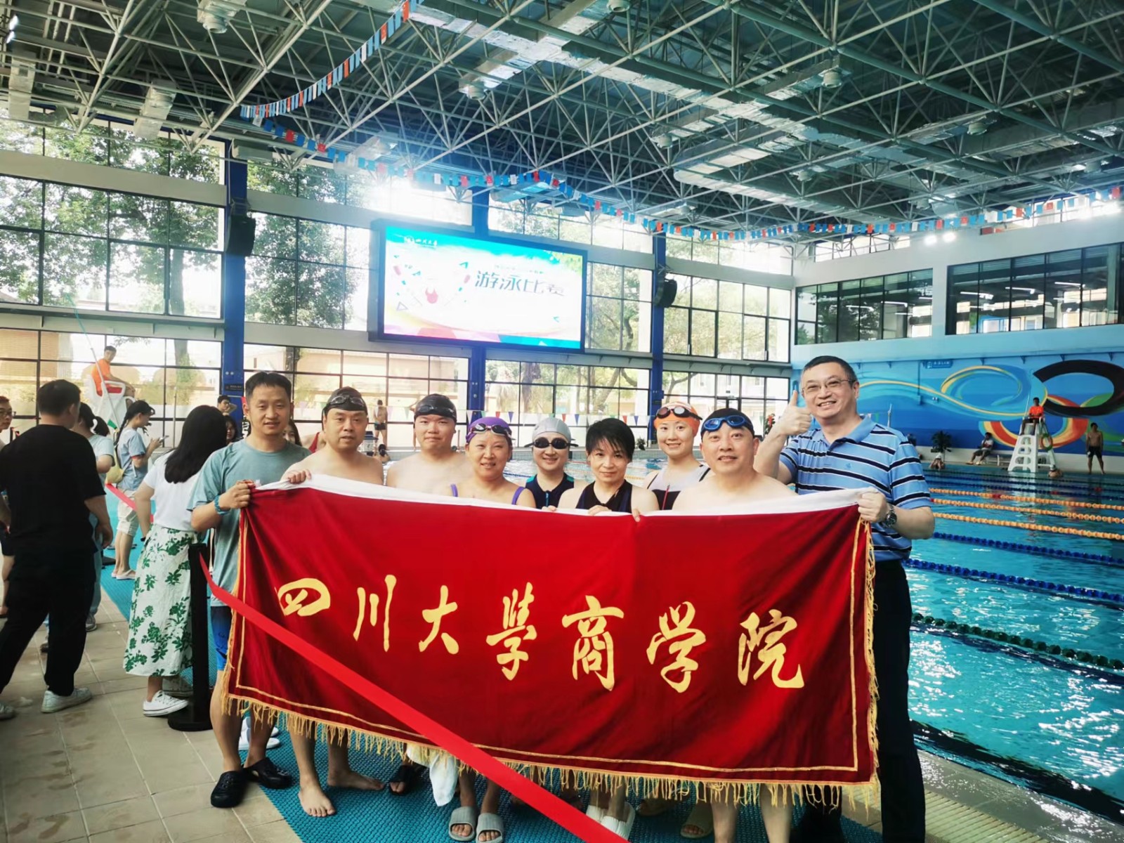 1655788850913061.jpg 游泳比赛.jpg