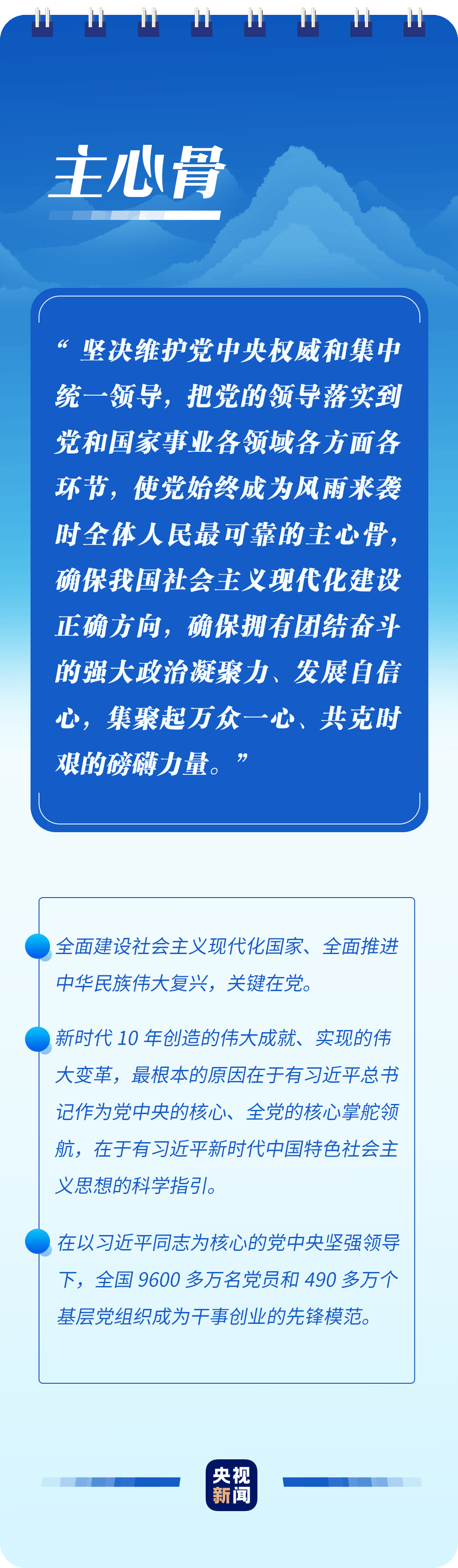微信图片_20221128152810.png