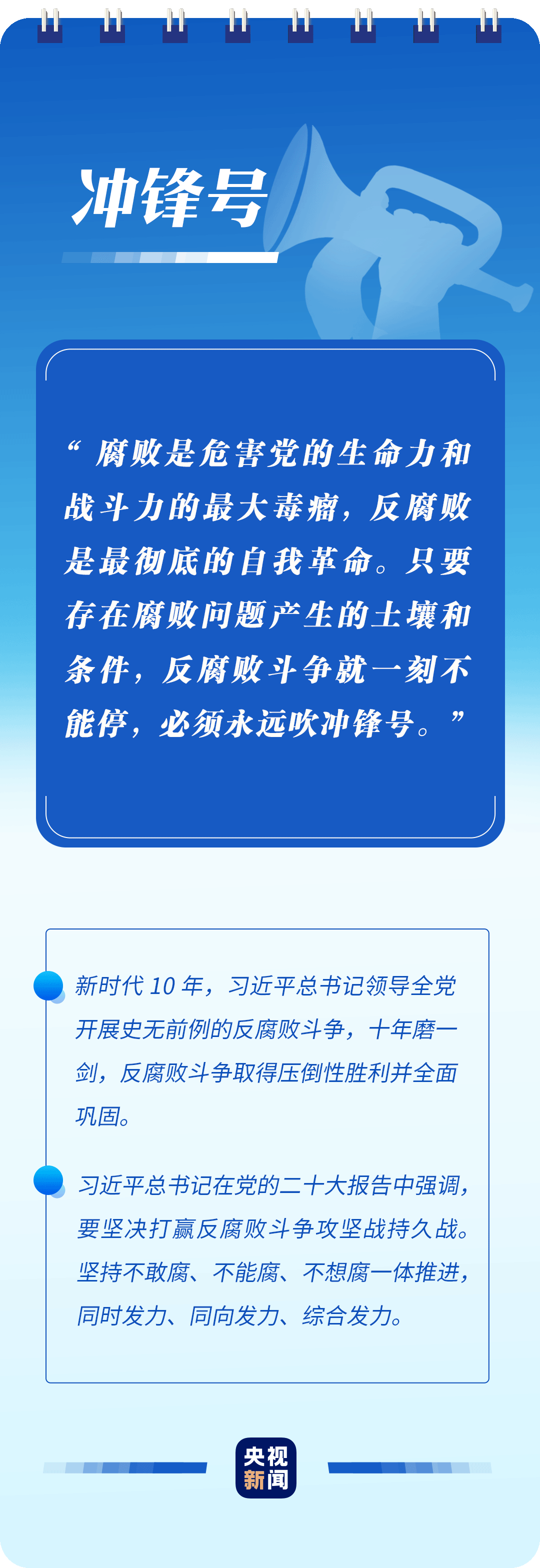 微信图片_20221128153633.png