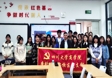 1680831645341525.png image.png
