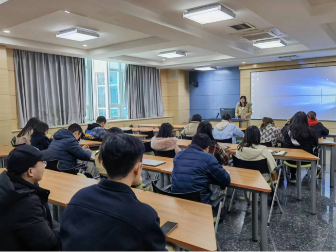 商学院2023年教学质量评价和改进工作简报-1期 - 四川大学商学院