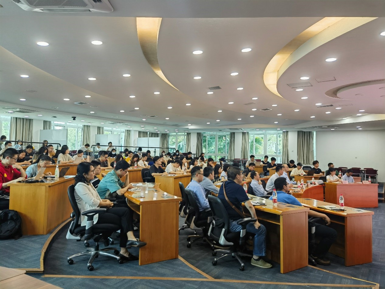 商学院举办“现代化产业体系”高水平学术讲座 - 四川大学商学院