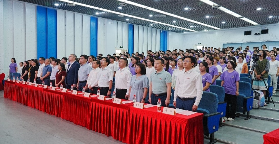 商学院2023级本科生开学典礼顺利举行 - 四川大学商学院
