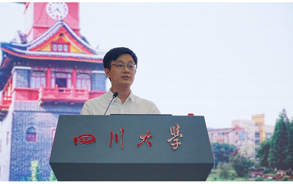 商学院2023级本科生开学典礼顺利举行 - 四川大学商学院