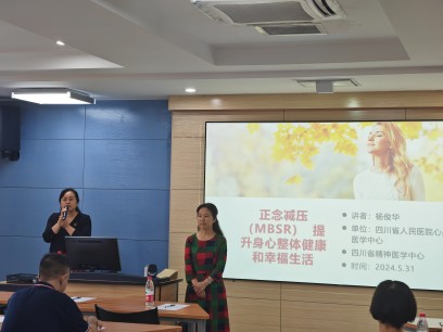 1717463639169049.jpg 正念1.jpg