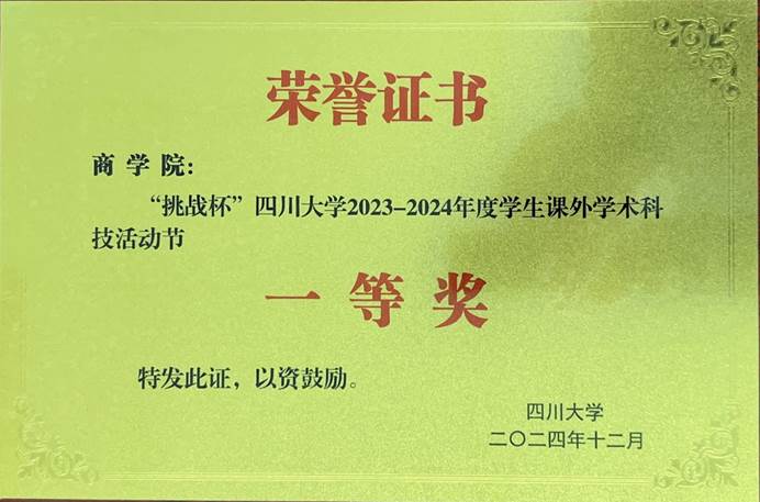 clip_image002.jpg