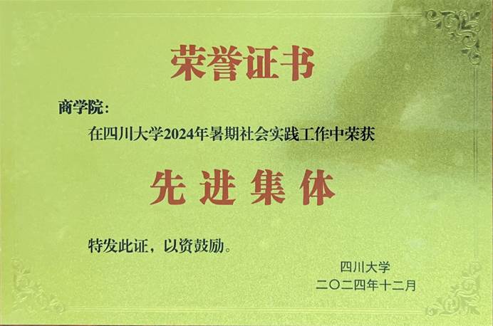clip_image002.jpg