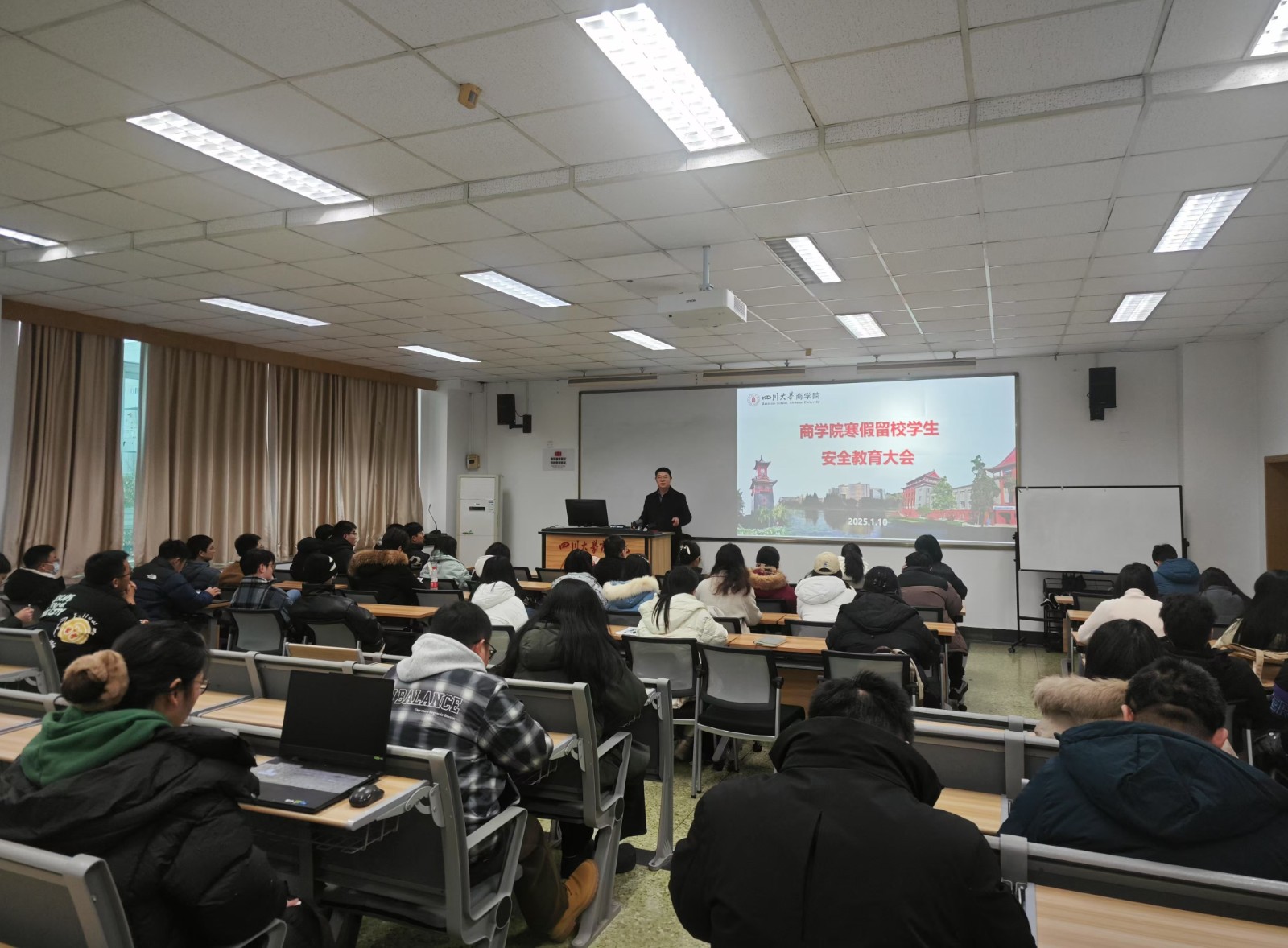 微信图片_20250113172645_proc.jpg