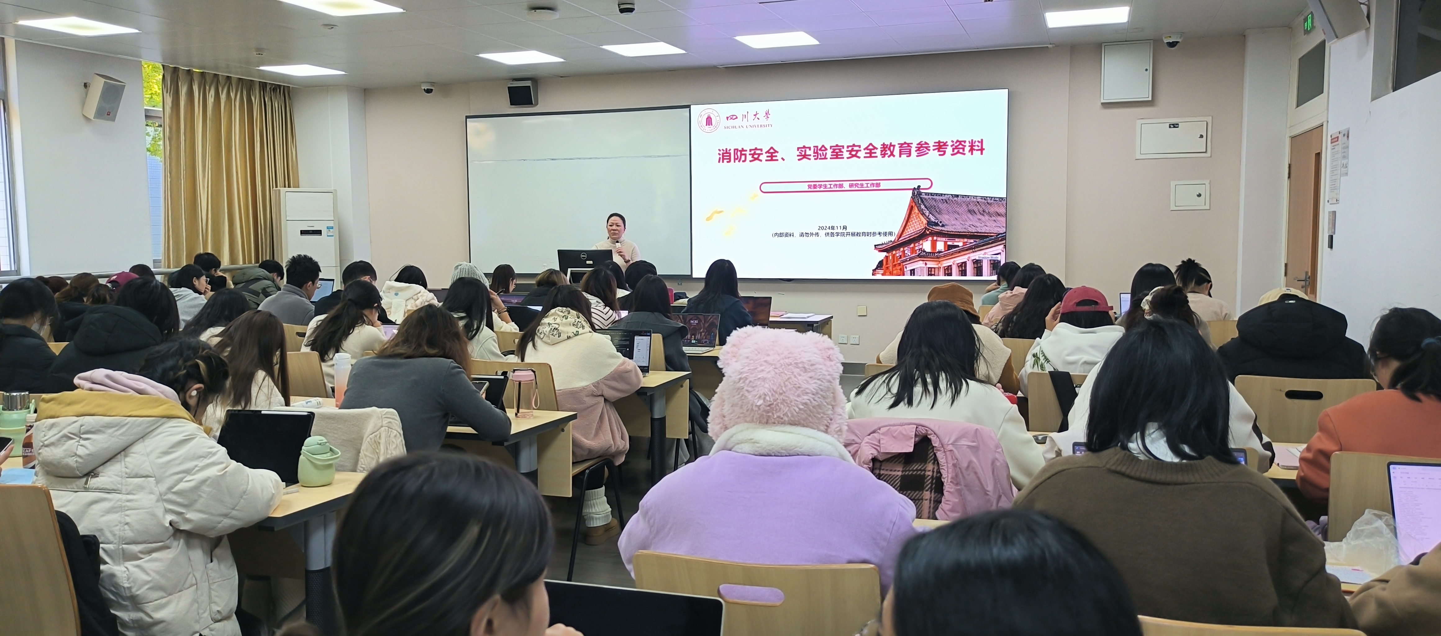 微信图片_20250123164003.jpg