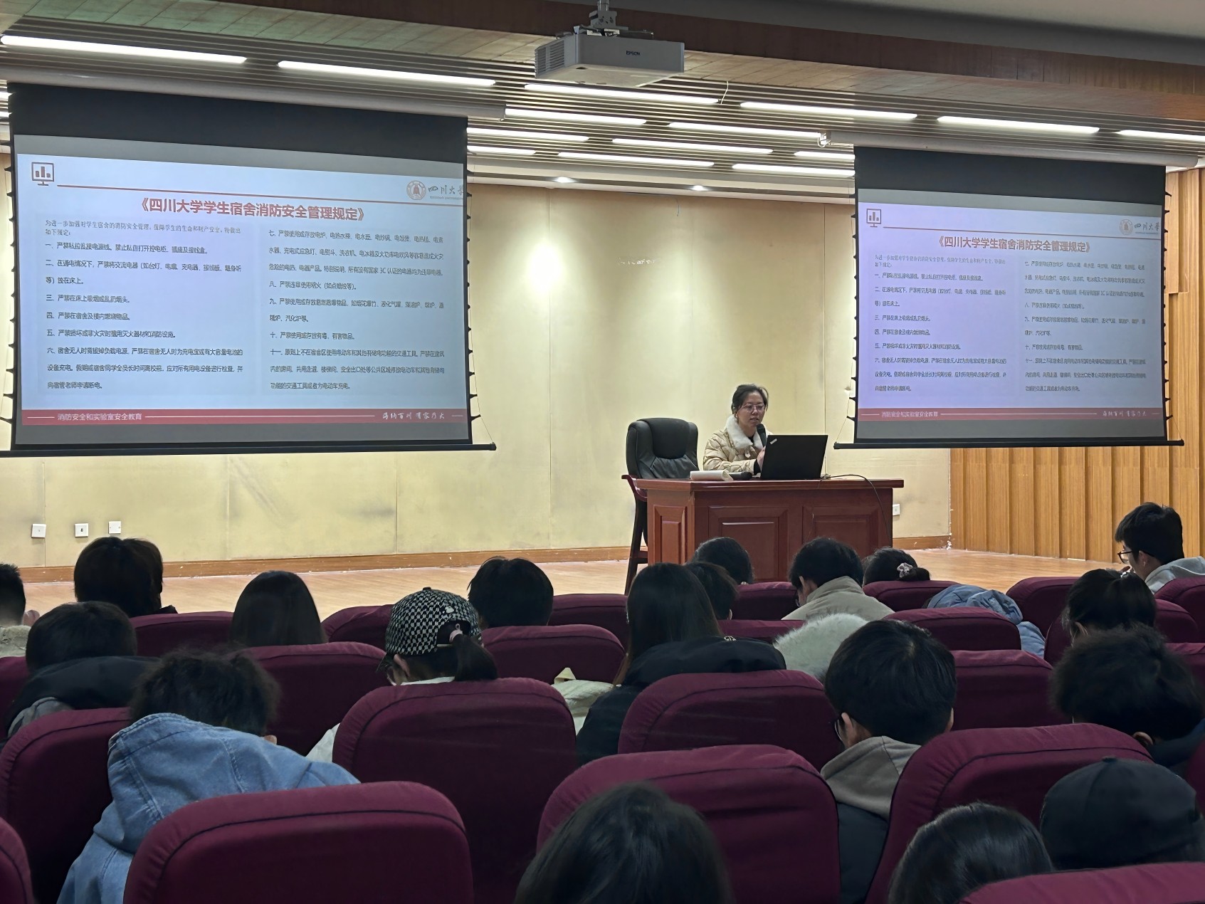 微信图片_20250123164101(1).jpg