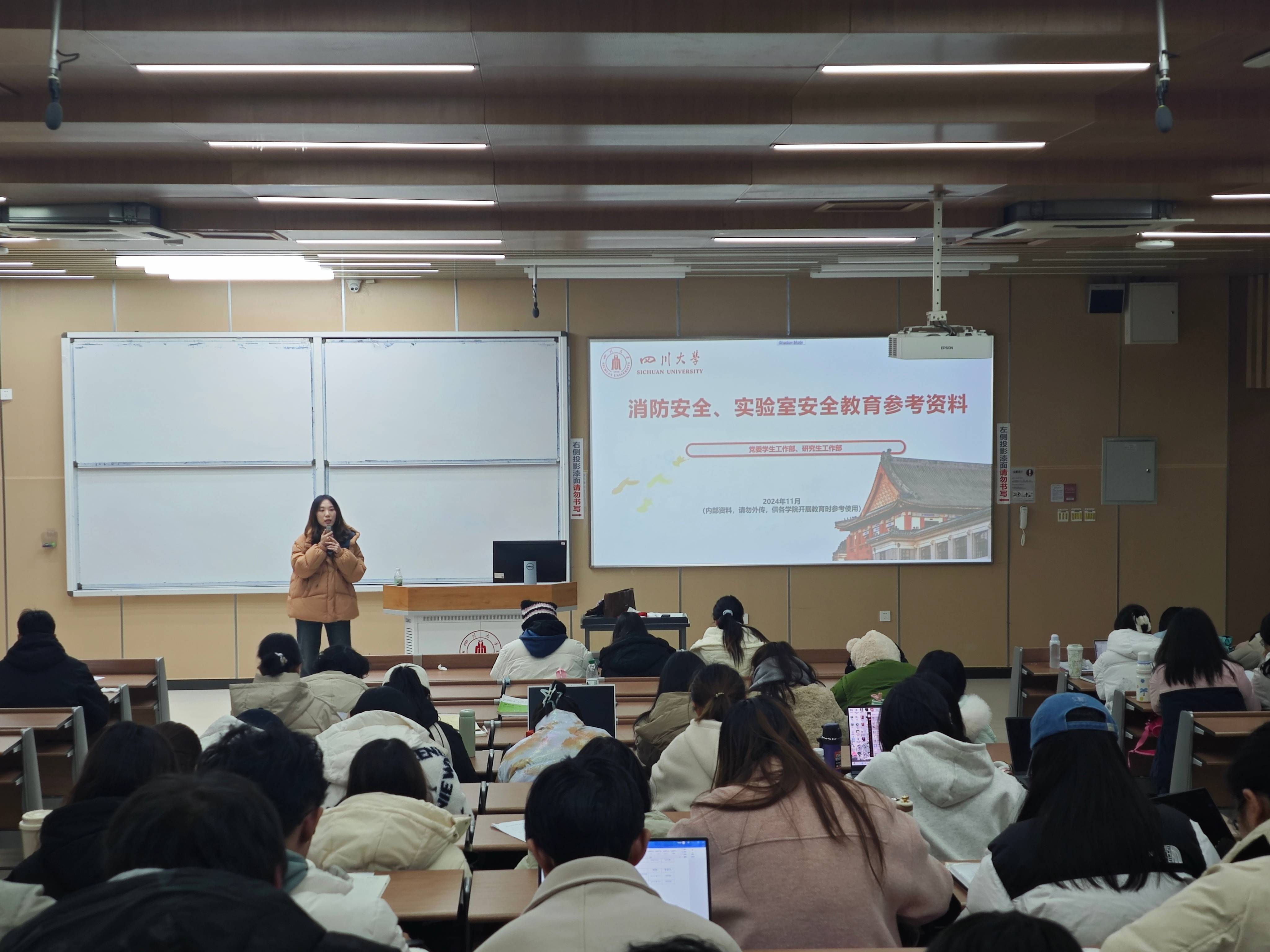 微信图片_20250123164057(1).jpg