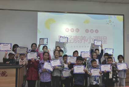 1744849075563459.png 图片2.png