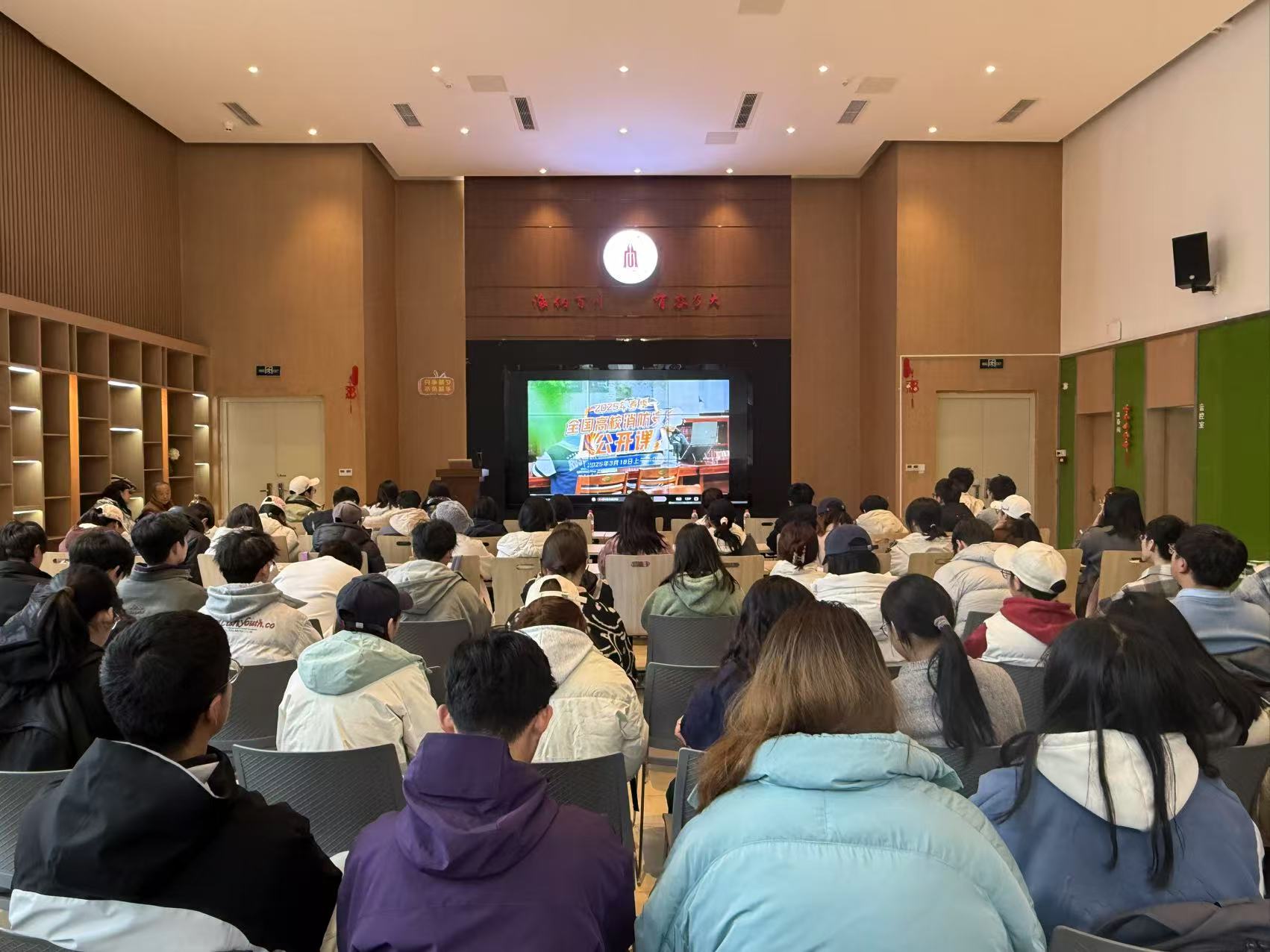 江安.jpg