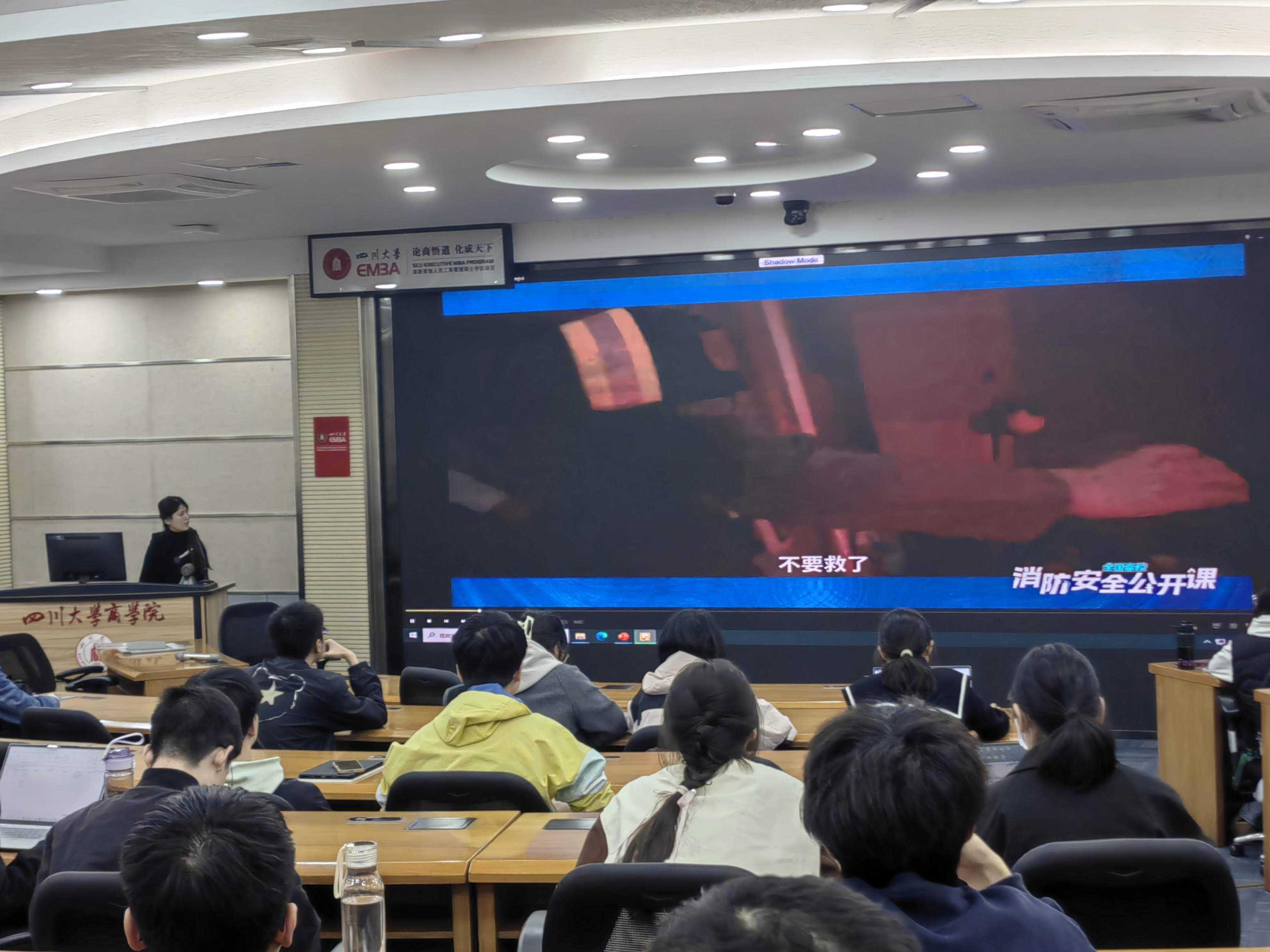 叶.jpg