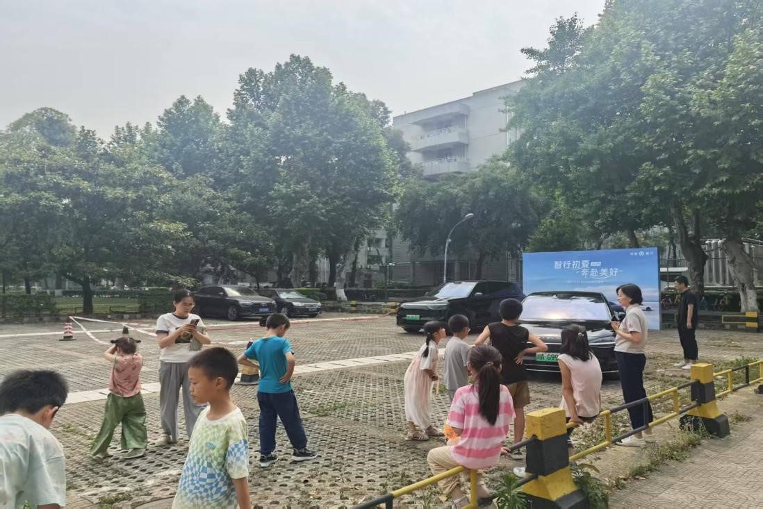 1-科技亲子.jpg