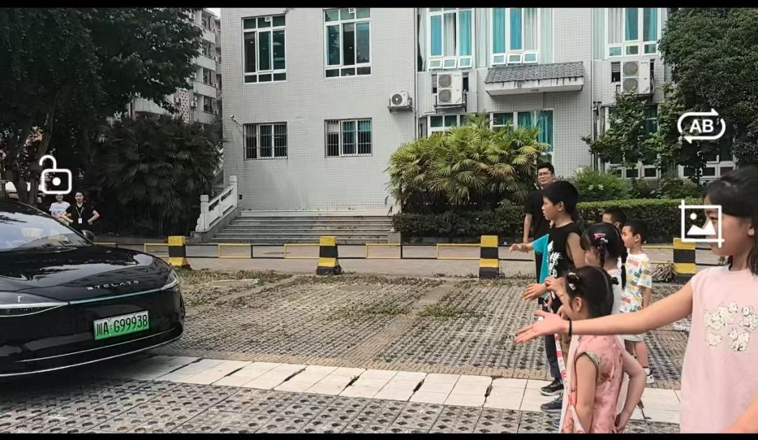 2-科技亲子.jpg