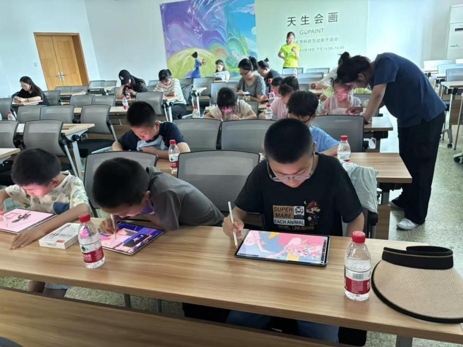 3-科技亲子.jpg
