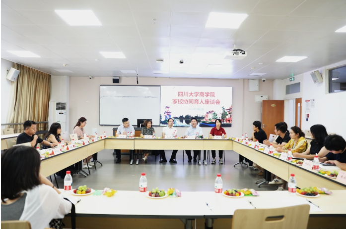 微信图片_20250906231306.png