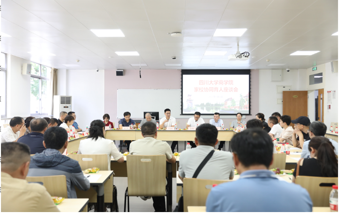微信图片_20250906231411.png