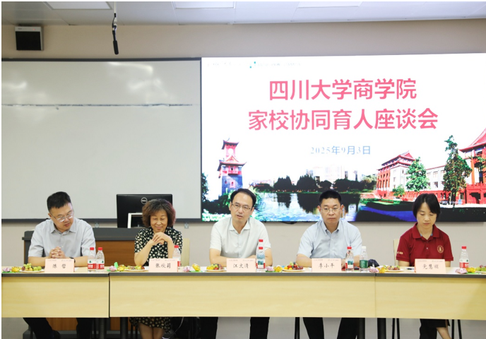 微信图片_20250906231444.png