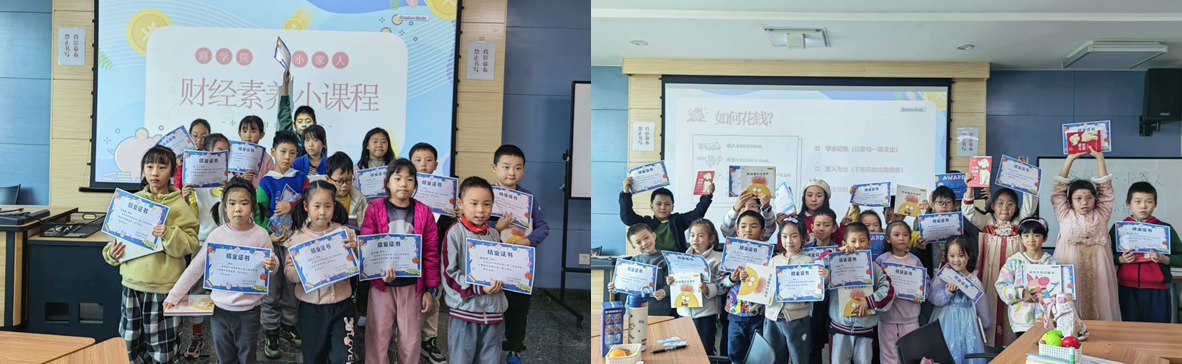 1762845010259777.png 拼图.png