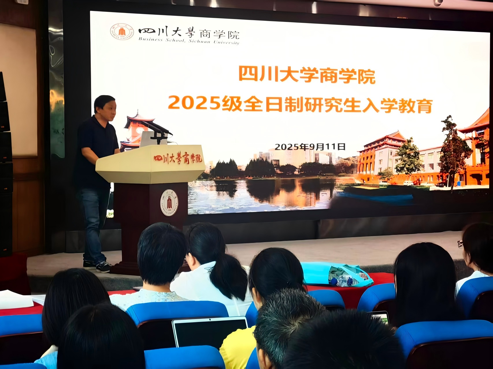 1765262982991936.jpg 微信图片_20251209112424(1).jpg