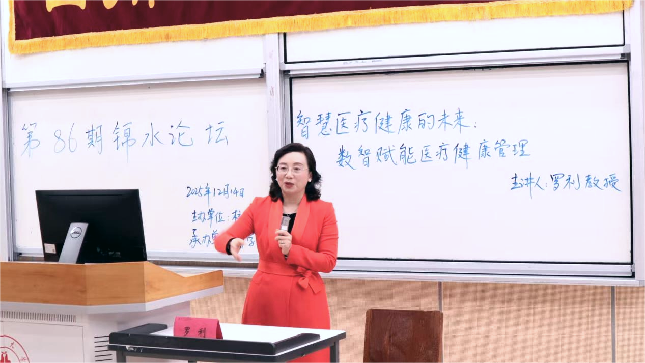 1765794218324725.png 图片2.png