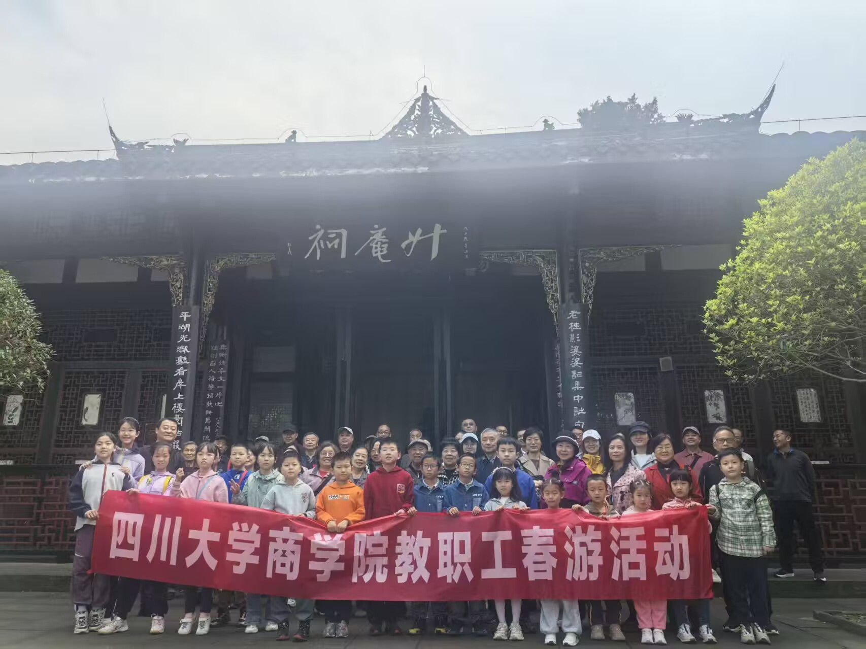 1775697029872057.jpg 在职-挂网.jpg
