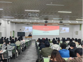 【学风建设月】商学院召开2027届本科生深造动员会 - 四川大学商学院