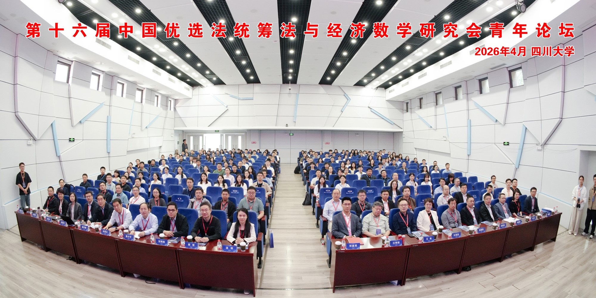 1777370642343231.jpg 图片2.jpg
